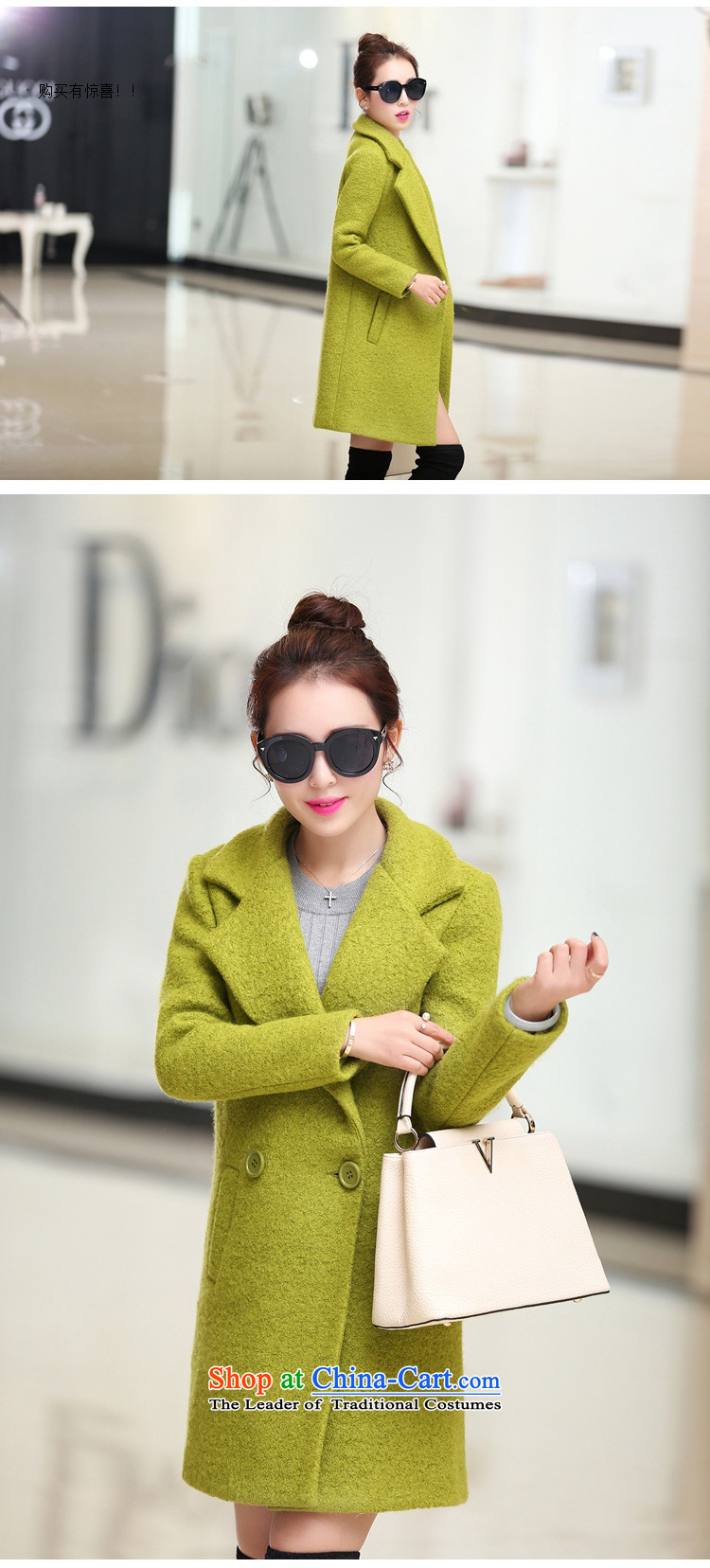Korea has Overgrown Tomb Selina Chow autumn and winter 2015 new Korean version of gross? 
