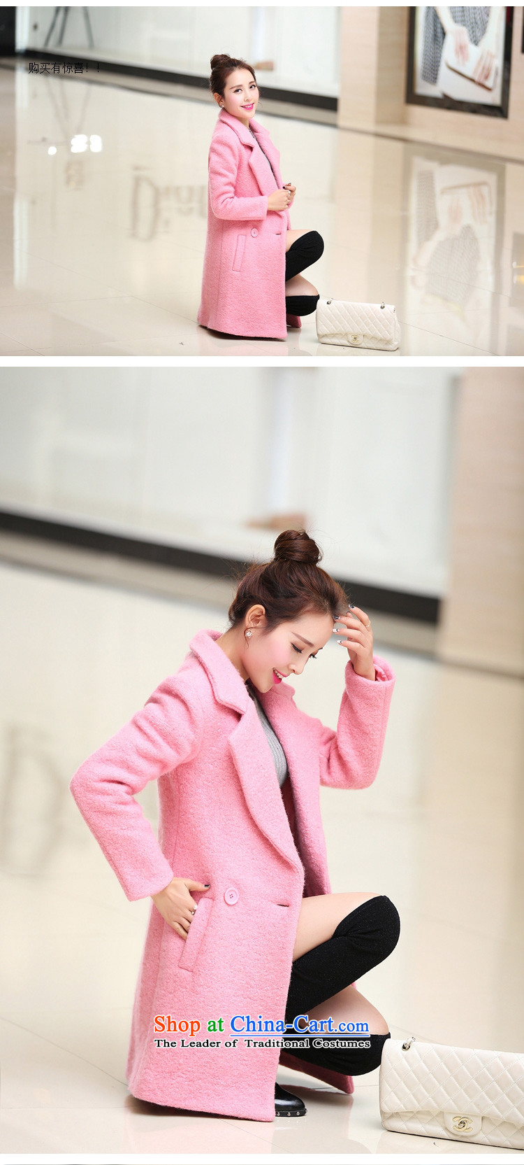 Korea has Overgrown Tomb Selina Chow autumn and winter 2015 new Korean version of gross? 