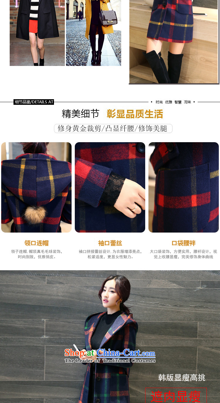 8D 2015 autumn and winter and new products to the British Academy wind jacket compartments in gross? long cap a wool coat gross flows of female 483 red ball yellow M picture, prices, brand platters! The elections are supplied in the national character of distribution, so action, buy now enjoy more preferential! As soon as possible.