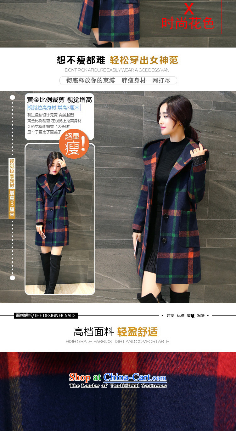 8D 2015 autumn and winter and new products to the British Academy wind jacket compartments in gross? long cap a wool coat gross flows of female 483 red ball yellow M picture, prices, brand platters! The elections are supplied in the national character of distribution, so action, buy now enjoy more preferential! As soon as possible.