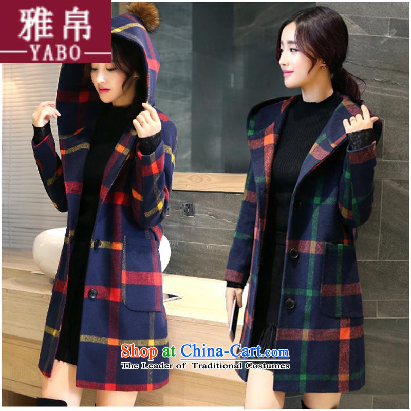 8D 2015 autumn and winter and new products to the British Academy wind jacket compartments in gross? long cap a wool coat gross flows of female 483 red ball yellow M, 9Ah , , , shopping on the Internet