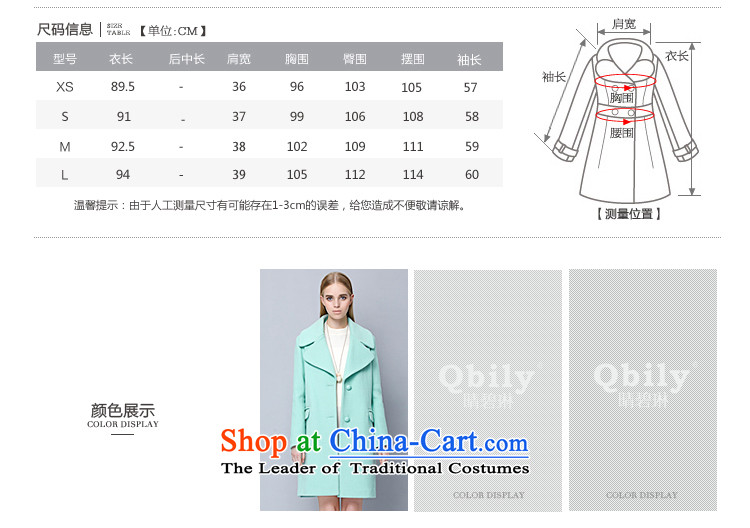 Sunny Pik Lam 2015 autumn and winter new products for women connected for long-sleeved flip in pure color long wool a wool coat mint green M picture, prices, brand platters! The elections are supplied in the national character of distribution, so action, buy now enjoy more preferential! As soon as possible.