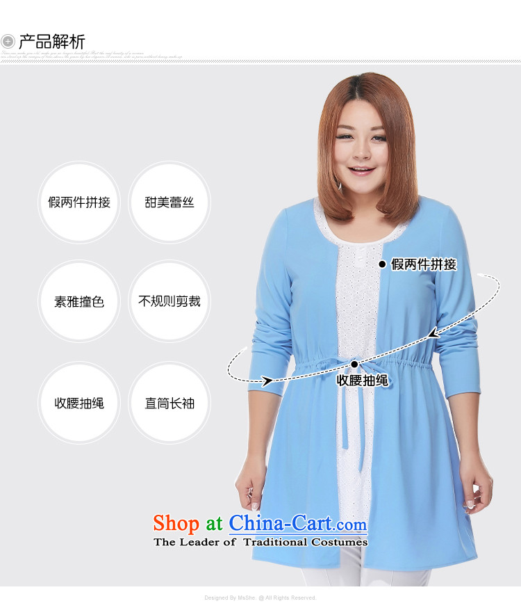 New Load autumn msshe2015 round-neck collar lace stitching larger women in mm thick long skirt the pre-sale of 2,796 blue shirt 5XL- pre-sale to the picture of 12.10, prices, brand platters! The elections are supplied in the national character of distribution, so action, buy now enjoy more preferential! As soon as possible.