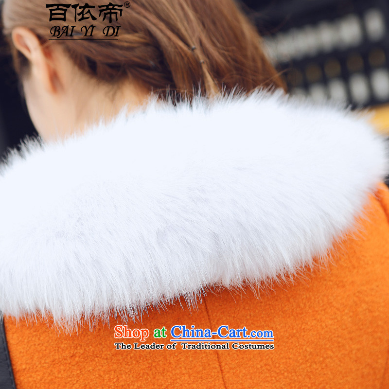 In accordance with the amount so hundred jacket for autumn and winter 2015 new stylish decorated in Korean women who so gross coats , L, hundreds according to 8020 Yellow Emperor BAYIDI) , , , shopping on the Internet