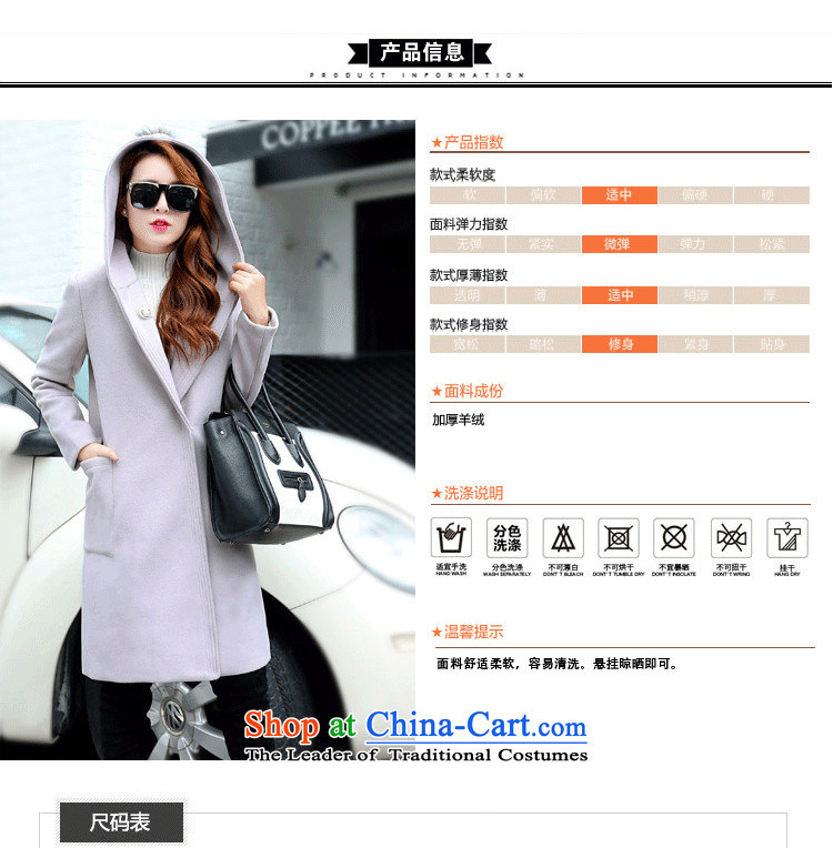 Note that a woman romantic jacket coat female autumn and winter 2015) Women's jacket Choo Won Edition Video thin hair so Sau San coats female 6868A pink L picture, prices, brand platters! The elections are supplied in the national character of distribution, so action, buy now enjoy more preferential! As soon as possible.