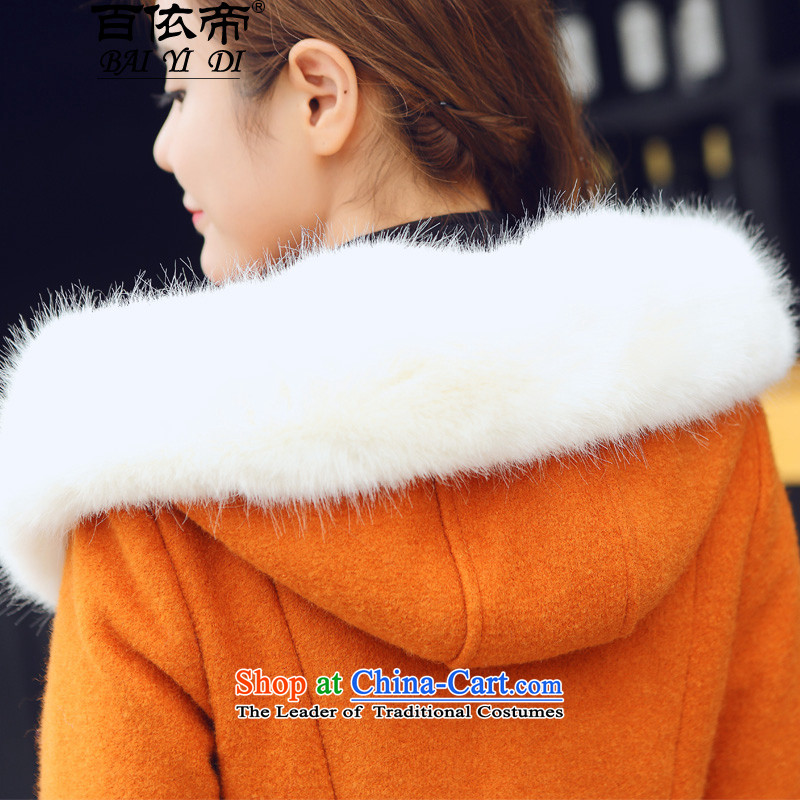 In accordance with the amount that hundreds of coat 2015 autumn and winter new Korean female decorated in the body of the solid color hoodie 1556 Yellow , L, in accordance with the (BAYIDI hundreds) , , , shopping on the Internet