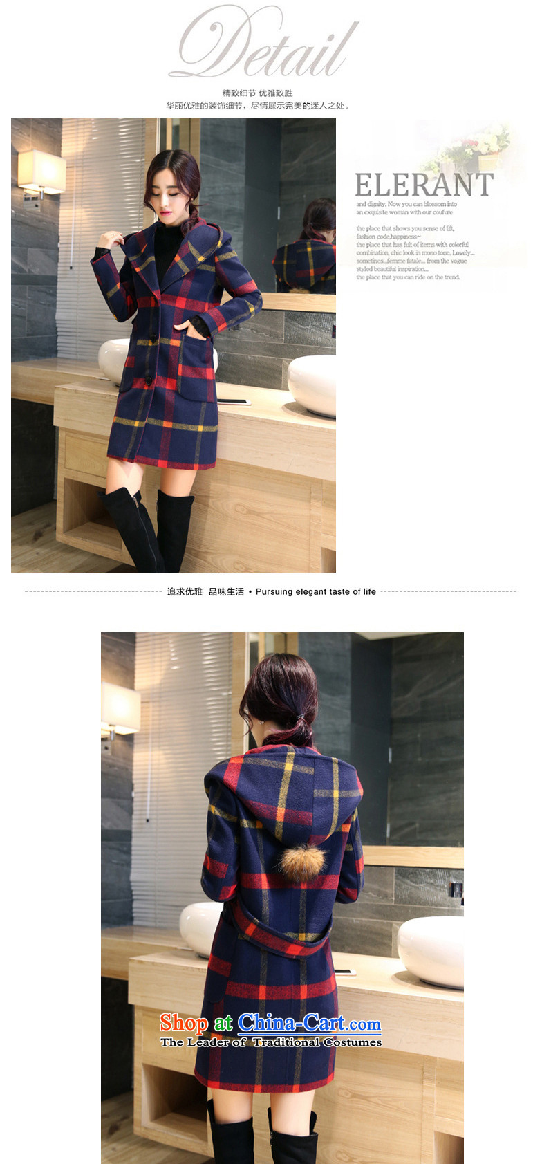 The Kapok 126#2015 fashion autumn and winter New England Preppy cap latticed gross red jacket XL pictures?, prices, brand platters! The elections are supplied in the national character of distribution, so action, buy now enjoy more preferential! As soon as possible.