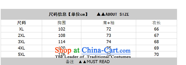 Thousands of fruit 200 catties 2015 new to increase women's code thick MM long-sleeved T-ponies load autumn 桖 shirt thick sister sweater jacket 1.64 5XL Blue Photo, prices, brand platters! The elections are supplied in the national character of distribution, so action, buy now enjoy more preferential! As soon as possible.