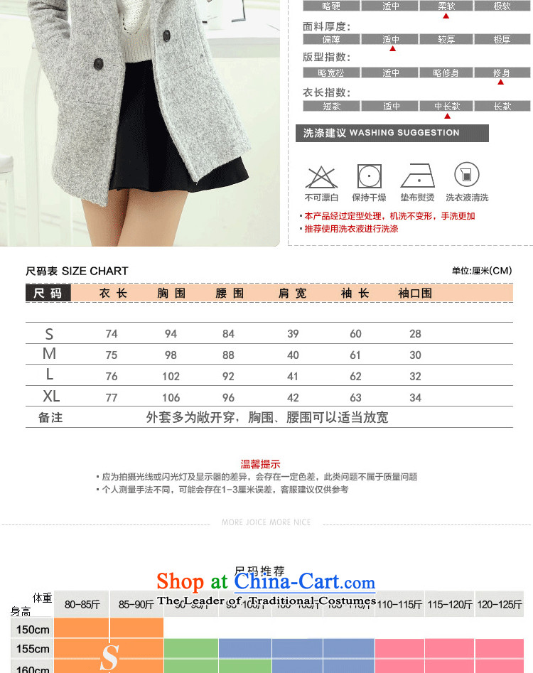 To Doi Connie? coats of autumn and winter jackets for women autumn 2015 jacket Korean video thin hair so Sau San coats female 1018A Light Gray L picture, prices, brand platters! The elections are supplied in the national character of distribution, so action, buy now enjoy more preferential! As soon as possible.