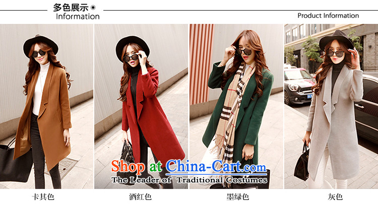 The angel of the 2015 autumn and winter new pure color long-sleeved jacket girl in gross? long version of large Korean lapel coats female a wool coat jacket gray M picture, prices, brand platters! The elections are supplied in the national character of distribution, so action, buy now enjoy more preferential! As soon as possible.