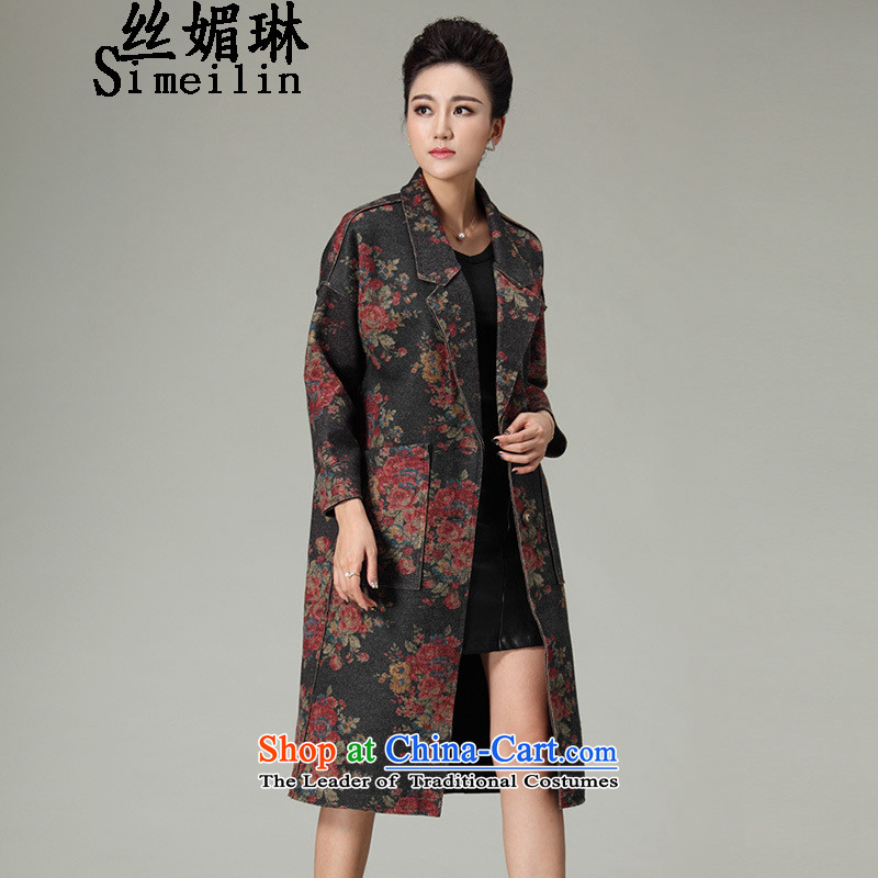 The population of autumn and winter 2015 Lin new stamp gross? high-end winter coats temperament lady? warm coat gross Korean jacket red silk Mei Lin (XL, simeilin) , , , shopping on the Internet