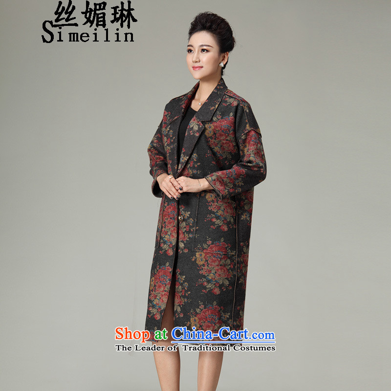 The population of autumn and winter 2015 Lin new stamp gross? high-end winter coats temperament lady? warm coat gross Korean jacket red silk Mei Lin (XL, simeilin) , , , shopping on the Internet