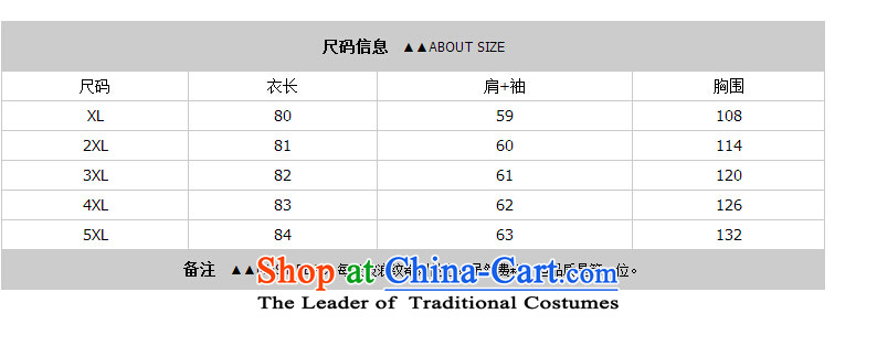 Thousands of large numbers of ladies' knitted autumn mm thick clothes to intensify the long nails, forming the Pearl River Delta Netherlands thick women who loose video thin outer jacket 6287 ground black 5XL sweater picture, prices, brand platters! The elections are supplied in the national character of distribution, so action, buy now enjoy more preferential! As soon as possible.