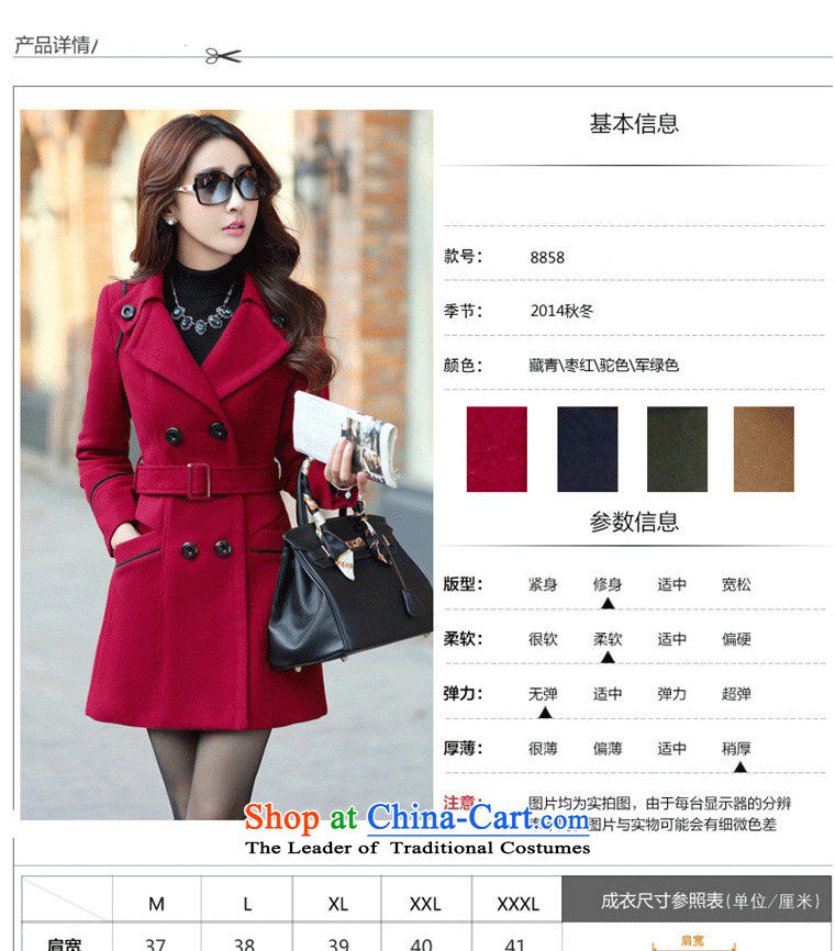 In accordance with the sovereign will optimize jacket coat female autumn and winter 2015) Women's jacket Choo Won Edition Video thin hair so Sau San coats 8858A female wine red L picture, prices, brand platters! The elections are supplied in the national character of distribution, so action, buy now enjoy more preferential! As soon as possible.
