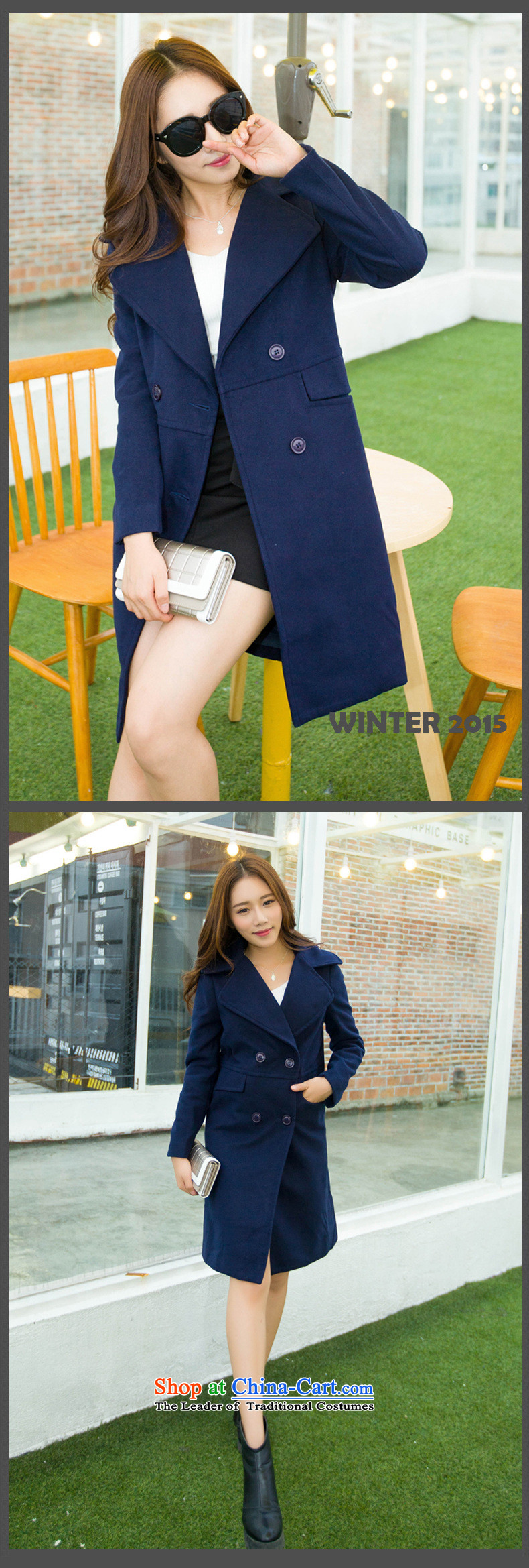 Yu Xiang Yi homes by 2015, Dana history gross? fall/winter coats girl in long double-coats suits for? woolen coat female navy S picture, prices, brand platters! The elections are supplied in the national character of distribution, so action, buy now enjoy more preferential! As soon as possible.