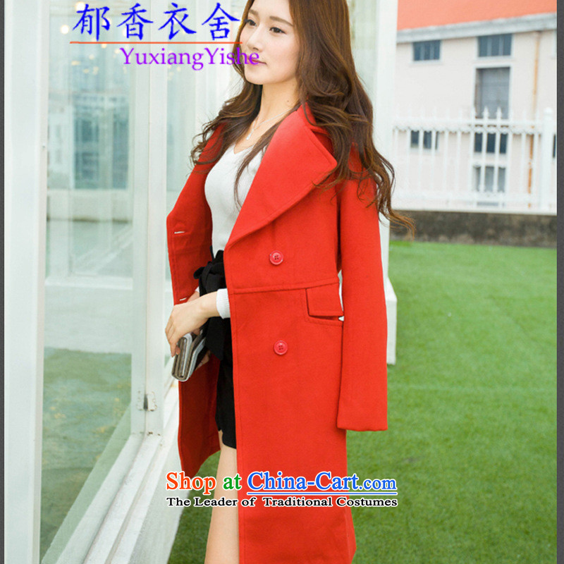 Yu Xiang Yi homes by 2015, Dana history gross? fall/winter coats girl in long double-coats suits for? woolen coat girl S, Yu Heung Navy Blue House (YUXIANGYISHE Yi) , , , shopping on the Internet