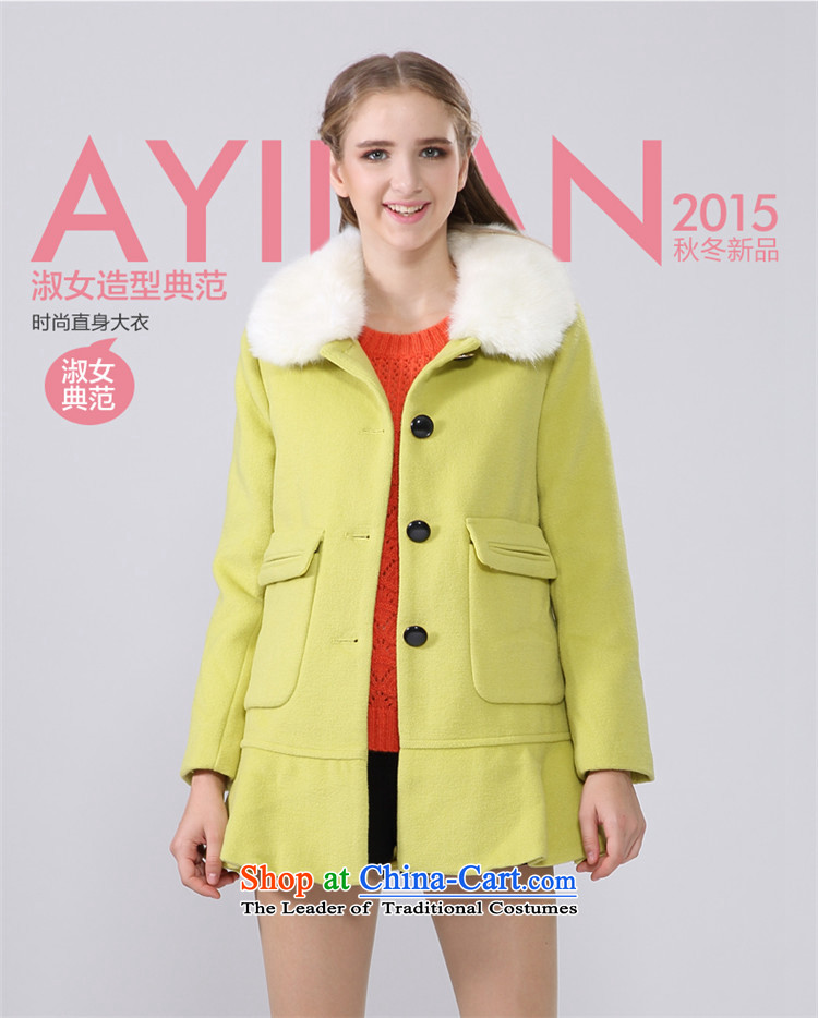 A yi wu 2015 winter clothing new single row detained overalls for direct as hundreds nagymaros ground jacket billowy flounces a wool coat CA44197253 acid-huang M picture, prices, brand platters! The elections are supplied in the national character of distribution, so action, buy now enjoy more preferential! As soon as possible.