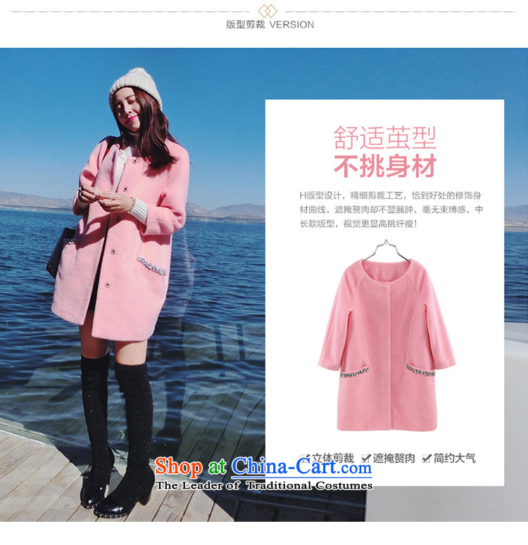 2015 winter clothing new round-neck collar? coats single row type pocket clip holding the nail in the Pearl River Delta long coats 11916 gross? pink XL Photo, prices, brand platters! The elections are supplied in the national character of distribution, so action, buy now enjoy more preferential! As soon as possible.