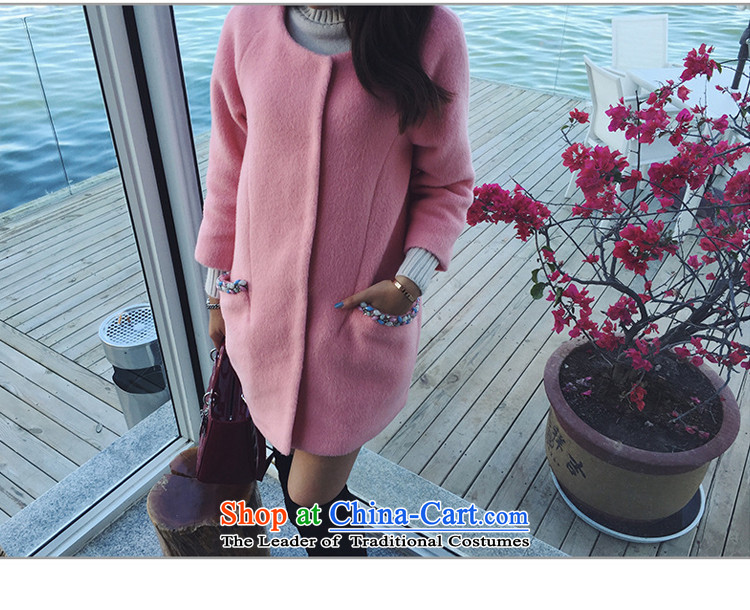 2015 winter clothing new round-neck collar? coats single row type pocket clip holding the nail in the Pearl River Delta long coats 11916 gross? pink XL Photo, prices, brand platters! The elections are supplied in the national character of distribution, so action, buy now enjoy more preferential! As soon as possible.