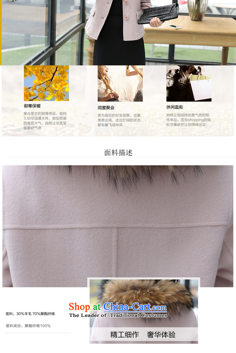 Hui-hua, 2015 New Korean short of Sau San temperament coats W8986 gross? No gross for yellow L picture, prices, brand platters! The elections are supplied in the national character of distribution, so action, buy now enjoy more preferential! As soon as possible.