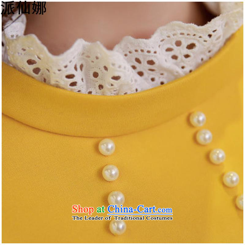Send the 2015 autumn and winter sin new version of Korean fashion to increase women's code thick mm l fungus collar thick sister video in thin long plus lint-free warm yellow 3XL, faction (PAIXIANNA sin shopping on the Internet has been pressed.)