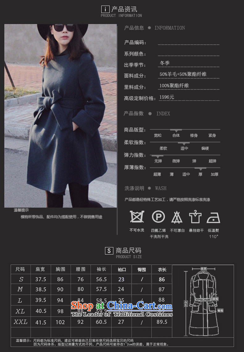 (d Sharma, Korean female jacket? 2015 wool autumn and winter New Sau San video thin foutune tether strap over the medium to longer term, a wool coat female gray M picture, prices, brand platters! The elections are supplied in the national character of distribution, so action, buy now enjoy more preferential! As soon as possible.