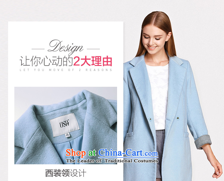 The OSA EURO 2015 Winter New Windsor female suits for coats female gross SD549003 pale pink jacket? Blue M picture, prices, brand platters! The elections are supplied in the national character of distribution, so action, buy now enjoy more preferential! As soon as possible.