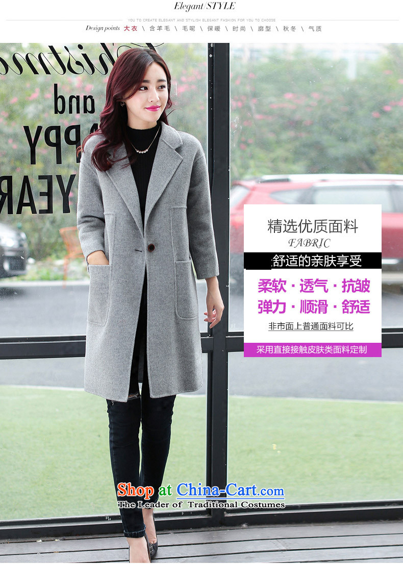 The law was the women's qi 2015 winter new Korean version of Sau San for long lap Gross Gross female wool coat? a wool coat large stylish coat autumn and winter pink without gross for M picture, prices, brand platters! The elections are supplied in the national character of distribution, so action, buy now enjoy more preferential! As soon as possible.