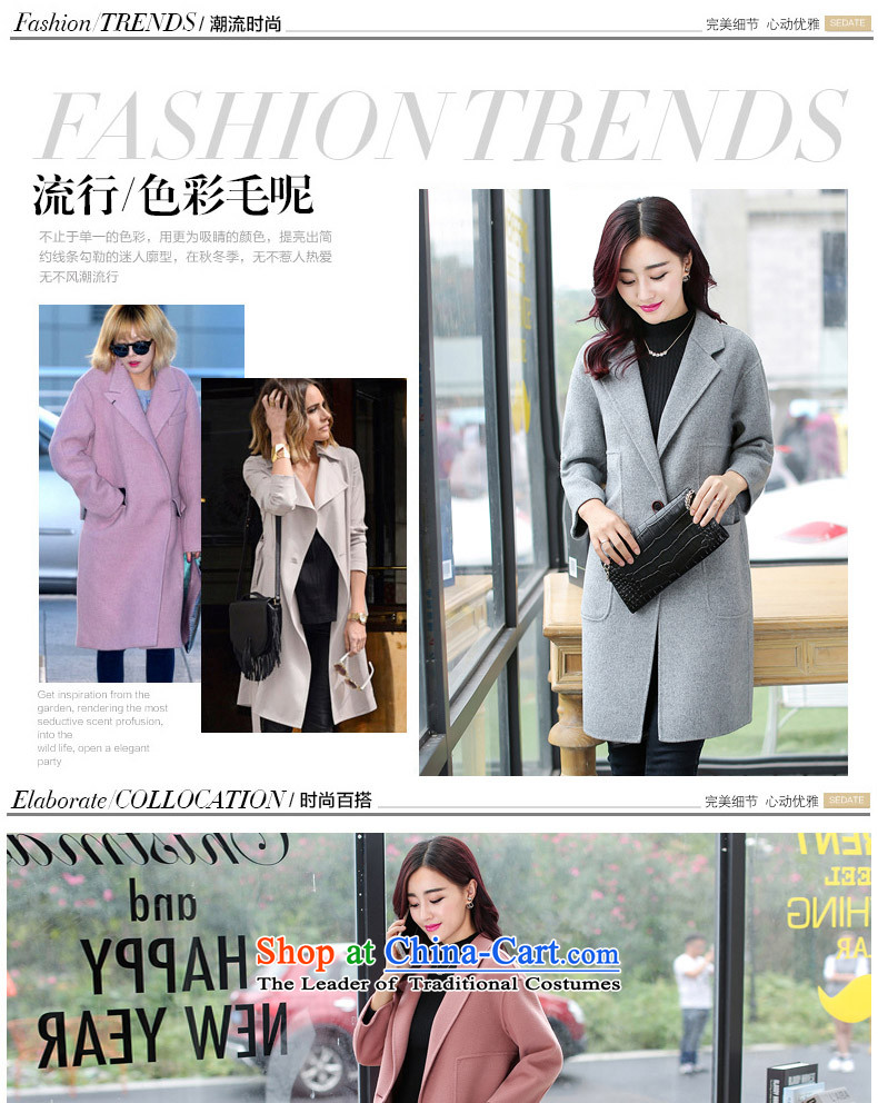 The law was the women's qi 2015 winter new Korean version of Sau San for long lap Gross Gross female wool coat? a wool coat large stylish coat autumn and winter pink without gross for M picture, prices, brand platters! The elections are supplied in the national character of distribution, so action, buy now enjoy more preferential! As soon as possible.