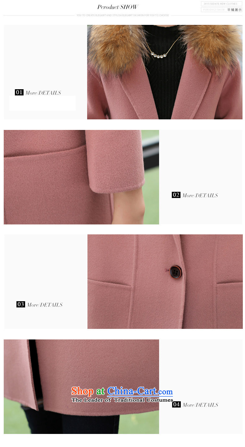The law was the women's qi 2015 winter new Korean version of Sau San for long lap Gross Gross female wool coat? a wool coat large stylish coat autumn and winter pink without gross for M picture, prices, brand platters! The elections are supplied in the national character of distribution, so action, buy now enjoy more preferential! As soon as possible.