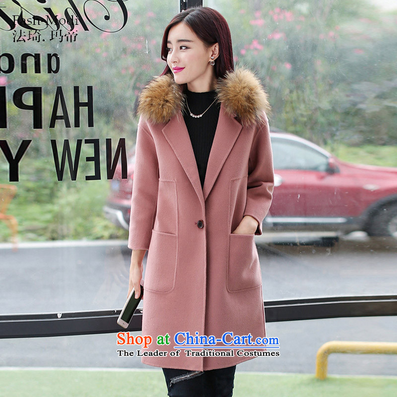 The law was the women's qi 2015 winter new Korean version of Sau San for long lap Gross Gross female wool coat? a wool coat large stylish coat autumn and winter pink without gross forM