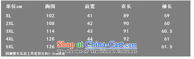 O Ya-ting to increase women's code 2015 autumn and winter new mm thick Korean video folder thin cotton strip coats that long cotton jacket female 1397 blue checked 2XL 125-145 recommends that you catty picture, prices, brand platters! The elections are supplied in the national character of distribution, so action, buy now enjoy more preferential! As soon as possible.