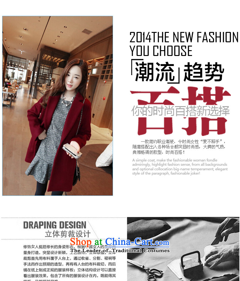 O Ya-ting to increase women's code 2015 autumn and winter new mm thick Korean version plus gross cotton jacket female video thin? In long coats 6229 sub-ni black 4XL recommends that you 160-180 catty picture, prices, brand platters! The elections are supplied in the national character of distribution, so action, buy now enjoy more preferential! As soon as possible.