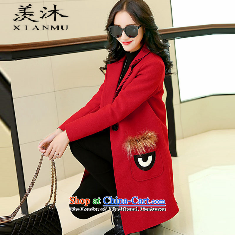   2015 Autumn and winter bathing in the coveted new eye lashes a wool coat girl in long  675 red XL, envy bathing in the , , , shopping on the Internet