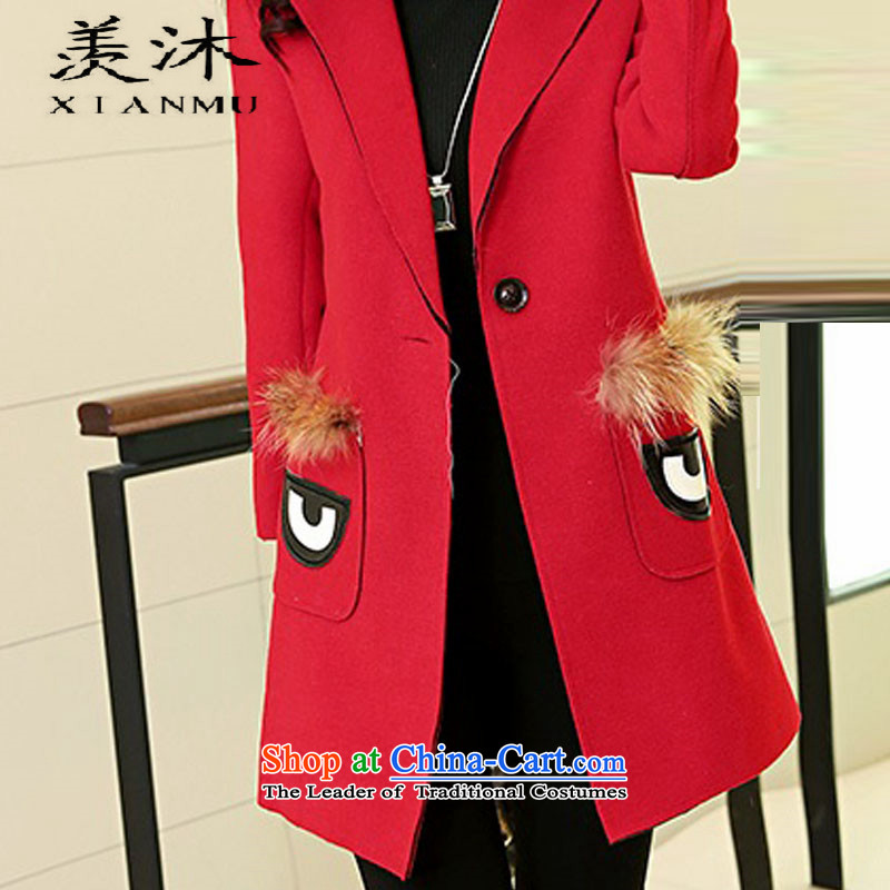   2015 Autumn and winter bathing in the coveted new eye lashes a wool coat girl in long  675 red XL, envy bathing in the , , , shopping on the Internet