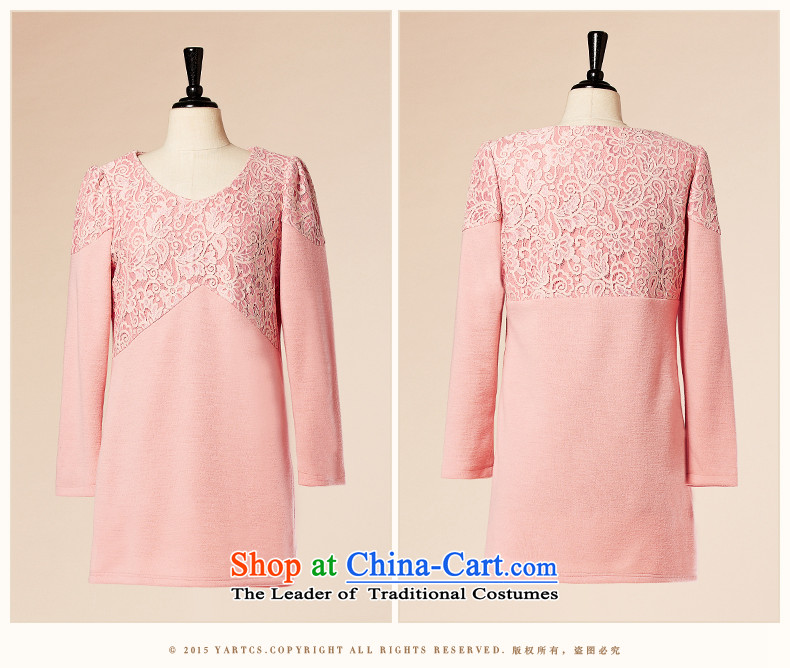 Hazel Western winter clothing dresses female Sau San larger female round-neck collar lace stitching forming the wool skirt pink 4XL Photo, prices, brand platters! The elections are supplied in the national character of distribution, so action, buy now enjoy more preferential! As soon as possible.