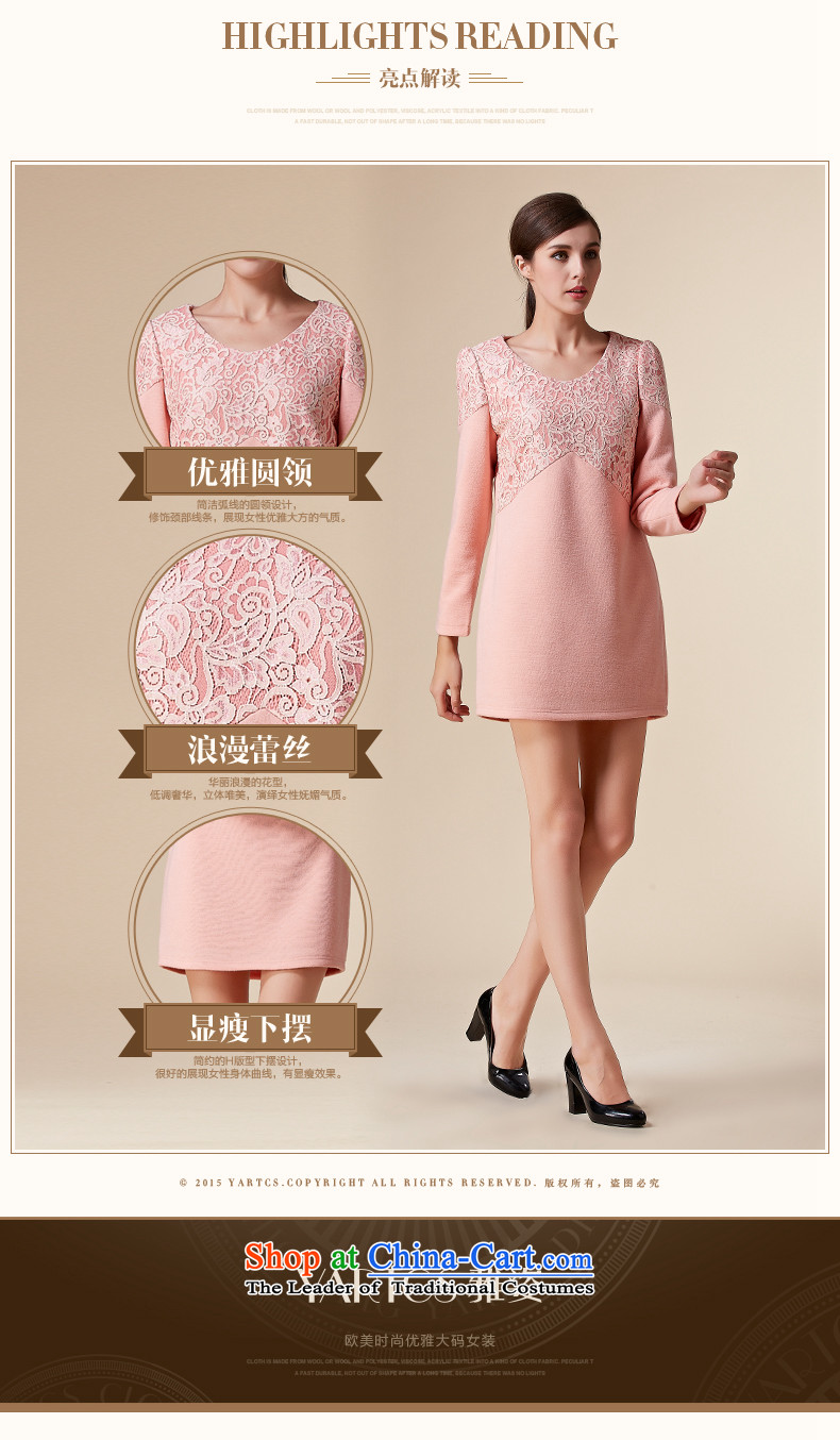 Hazel Western winter clothing dresses female Sau San larger female round-neck collar lace stitching forming the wool skirt pink 4XL Photo, prices, brand platters! The elections are supplied in the national character of distribution, so action, buy now enjoy more preferential! As soon as possible.