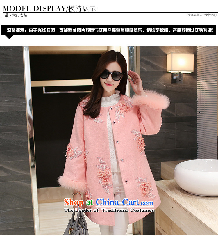 Nokka gross coats female Korean? jacket women 2015 autumn and winter, thick mm fall to intensify the boxed long hair? coat thickness light green XXL picture, prices, brand platters! The elections are supplied in the national character of distribution, so action, buy now enjoy more preferential! As soon as possible.