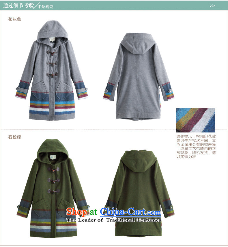 Athena Chu Cayman 2015 winter clothing new arts long coats)?? elections as soon as possible take 8543210097 jacket gray S picture, prices, brand platters! The elections are supplied in the national character of distribution, so action, buy now enjoy more preferential! As soon as possible.