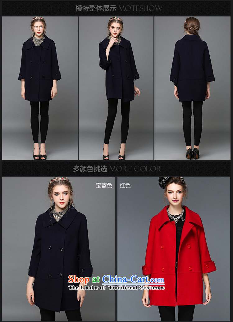 The Princess's 2015 winter coats new wool? female trendy code loose video thin double-a jacket Q088 RED L picture, prices, brand platters! The elections are supplied in the national character of distribution, so action, buy now enjoy more preferential! As soon as possible.
