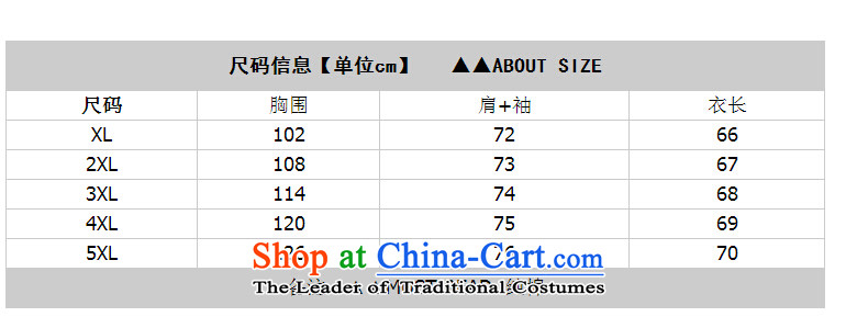 The results of the 2015 autumn and winter new larger women wear shirts thick mm long-sleeved stream boxed autumn su shirt to intensify the thick sister sweater loose in the black 4XL Photo, prices, brand platters! The elections are supplied in the national character of distribution, so action, buy now enjoy more preferential! As soon as possible.