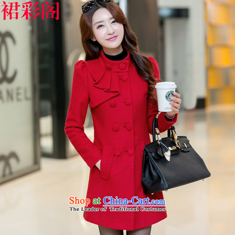 The Multimedia Room autumn and winter skirt with the new Korean double-long-sleeved in long hair? jacket women Sau San for object5059 RED?M