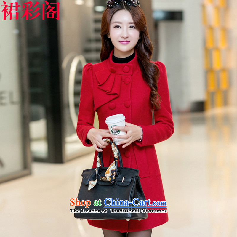 The Multimedia Room autumn and winter skirt with the new Korean double-long-sleeved in long hair? jacket women Sau San for object5059 RED M multimedia room has been pressed skirt shopping on the Internet