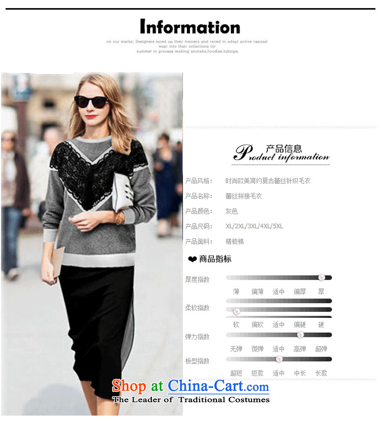 Xiang Jiang to intensify the 2015 autumn and winter large new women's long-sleeved shirt, forming the thick mm thick sister in long thin knitwear sweater graphics B136 large carbon 5XL picture, prices, brand platters! The elections are supplied in the national character of distribution, so action, buy now enjoy more preferential! As soon as possible.