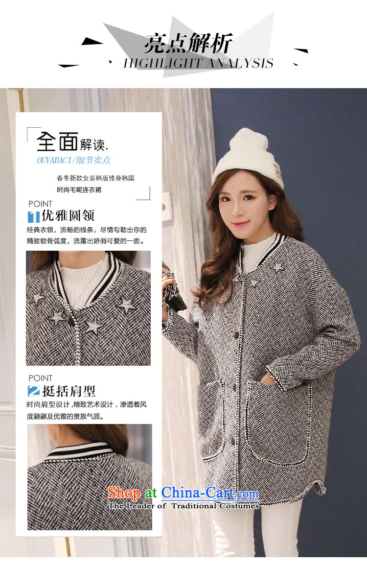 Gross new girls jacket? Long Preppy Korean bold black and white jacket tweed L picture, prices, brand platters! The elections are supplied in the national character of distribution, so action, buy now enjoy more preferential! As soon as possible.