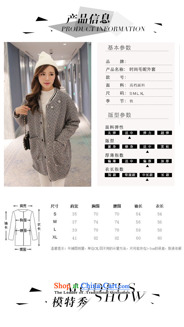 Gross new girls jacket? Long Preppy Korean bold black and white jacket tweed L picture, prices, brand platters! The elections are supplied in the national character of distribution, so action, buy now enjoy more preferential! As soon as possible.
