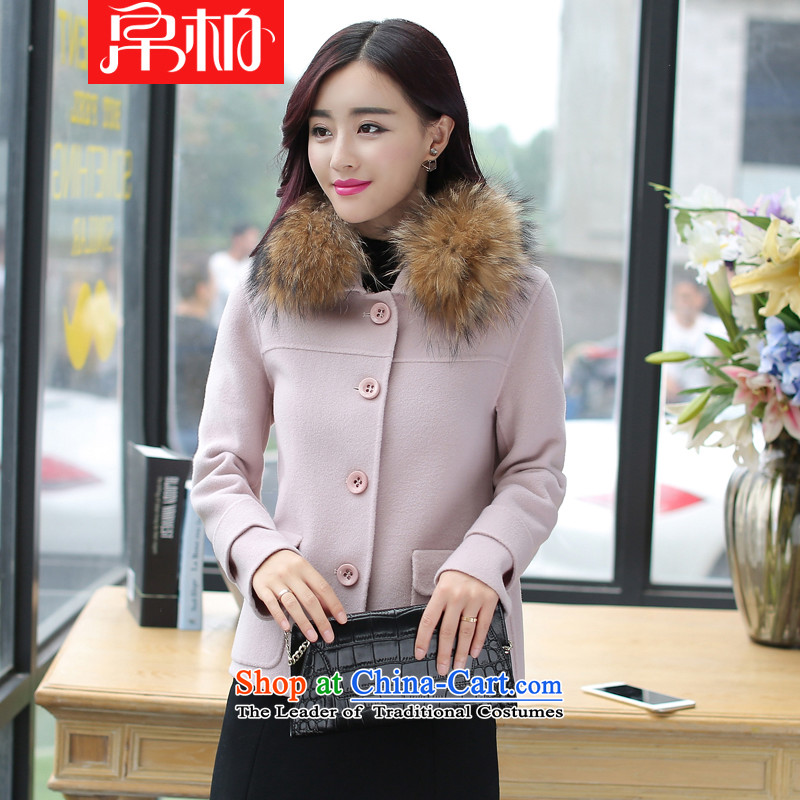 2015 Fall/Winter Collections new Korean women's gross so Sau San Jacket coat shirt short of the amount for a wool coat , L, 8P Wong Grass , , , shopping on the Internet