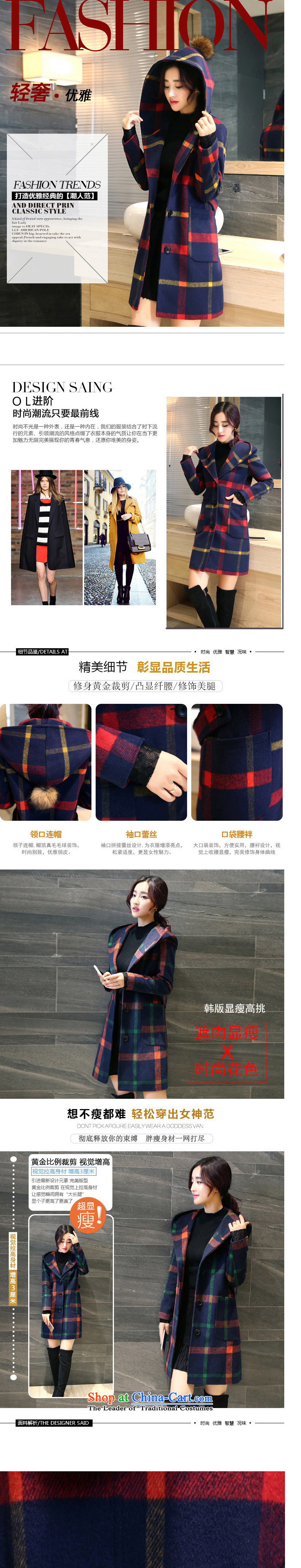 Better, Yi  2015 autumn and winter new products college in style long hair? jacket W8559 red and yellow grid XXL picture, prices, brand platters! The elections are supplied in the national character of distribution, so action, buy now enjoy more preferential! As soon as possible.