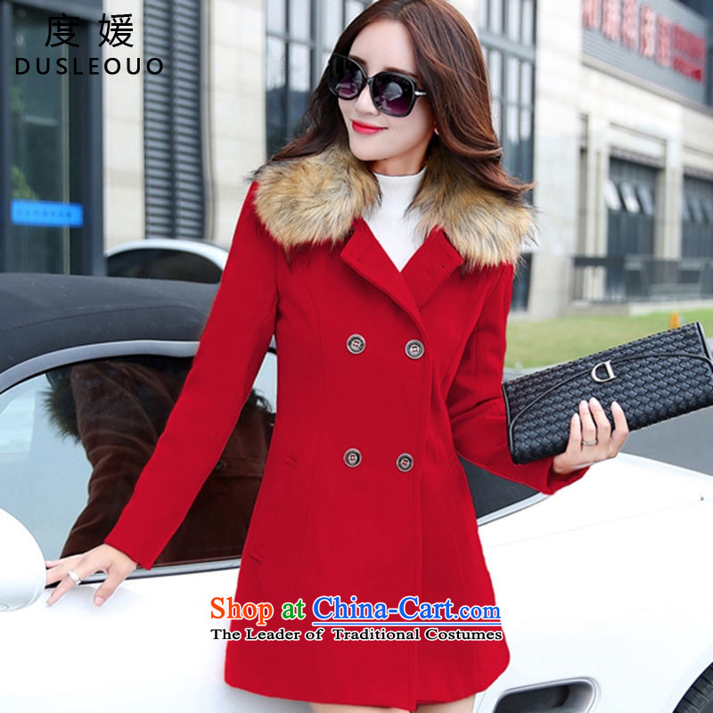 Barbie Xu 2015 gross is degrees in coats of autumn and winter load new Korean version of long-Nagymaros for Sau San a wool coat navy XXL, DUSLEOUO Yuan (degrees) , , , shopping on the Internet