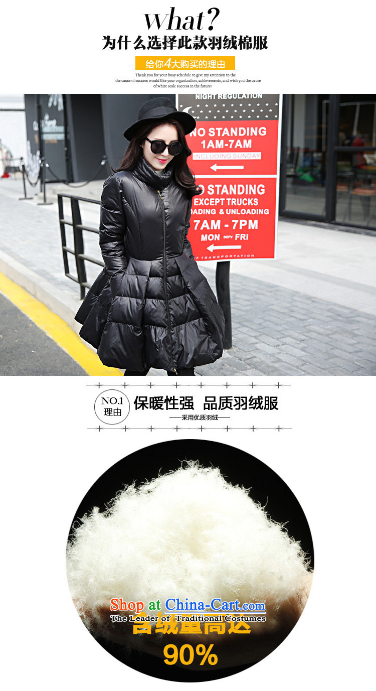 Gwi Tysan 2015 winter clothing new Korean women's extra-thick mm stylish Feather & Graphics thin to xl downcoat female black 5XL 212-326-7096 picture, prices, brand platters! The elections are supplied in the national character of distribution, so action, buy now enjoy more preferential! As soon as possible.